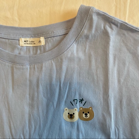 NWOT NET Bear Cropped Shirt - Picture 3 of 4